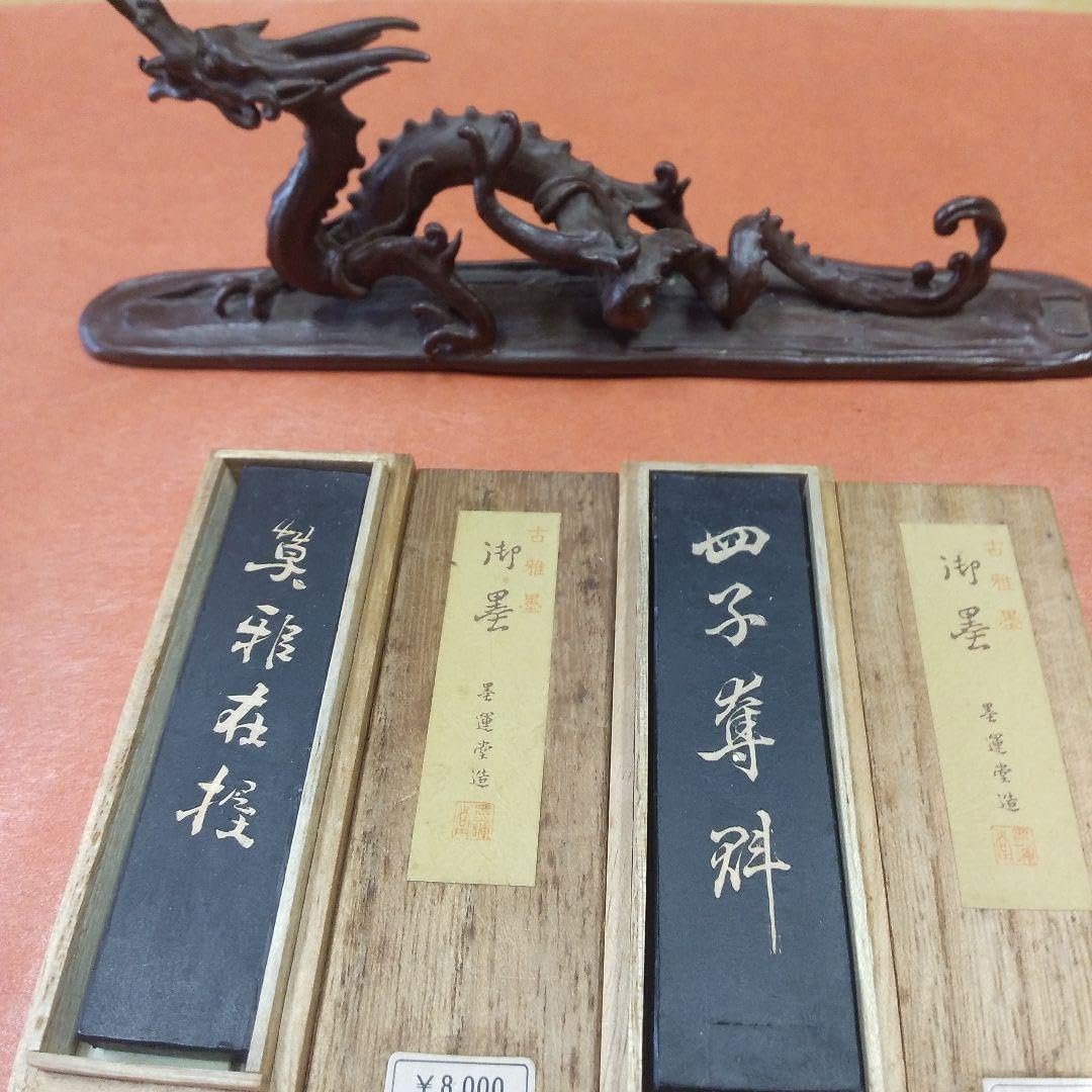 ≠ME ノイミー 蟹沢萌子セット ≠ME ノイミー 蟹沢萌子 生誕 記念